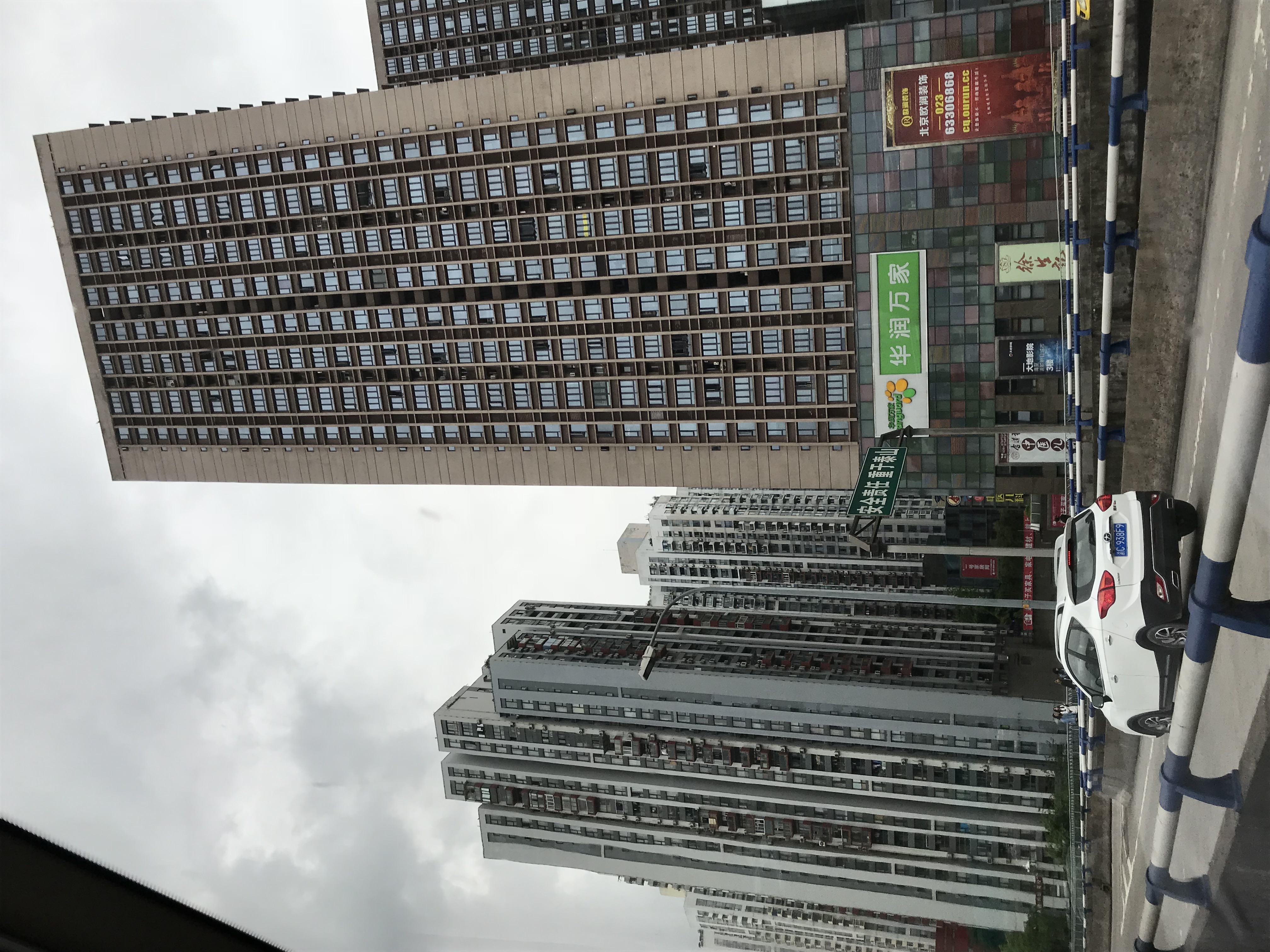 ./2018/03 - Viking China/15 - Chongqing/IMG_6888.JPG